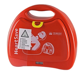 日本光电AED-2150自动体外除颤器