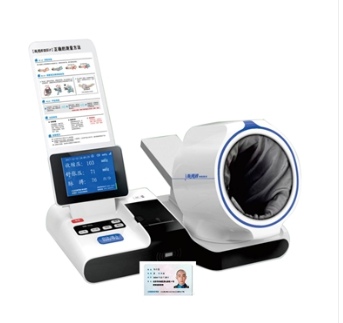 脉搏波 全自动医用血压仪 RBP-9002P（身份识别）